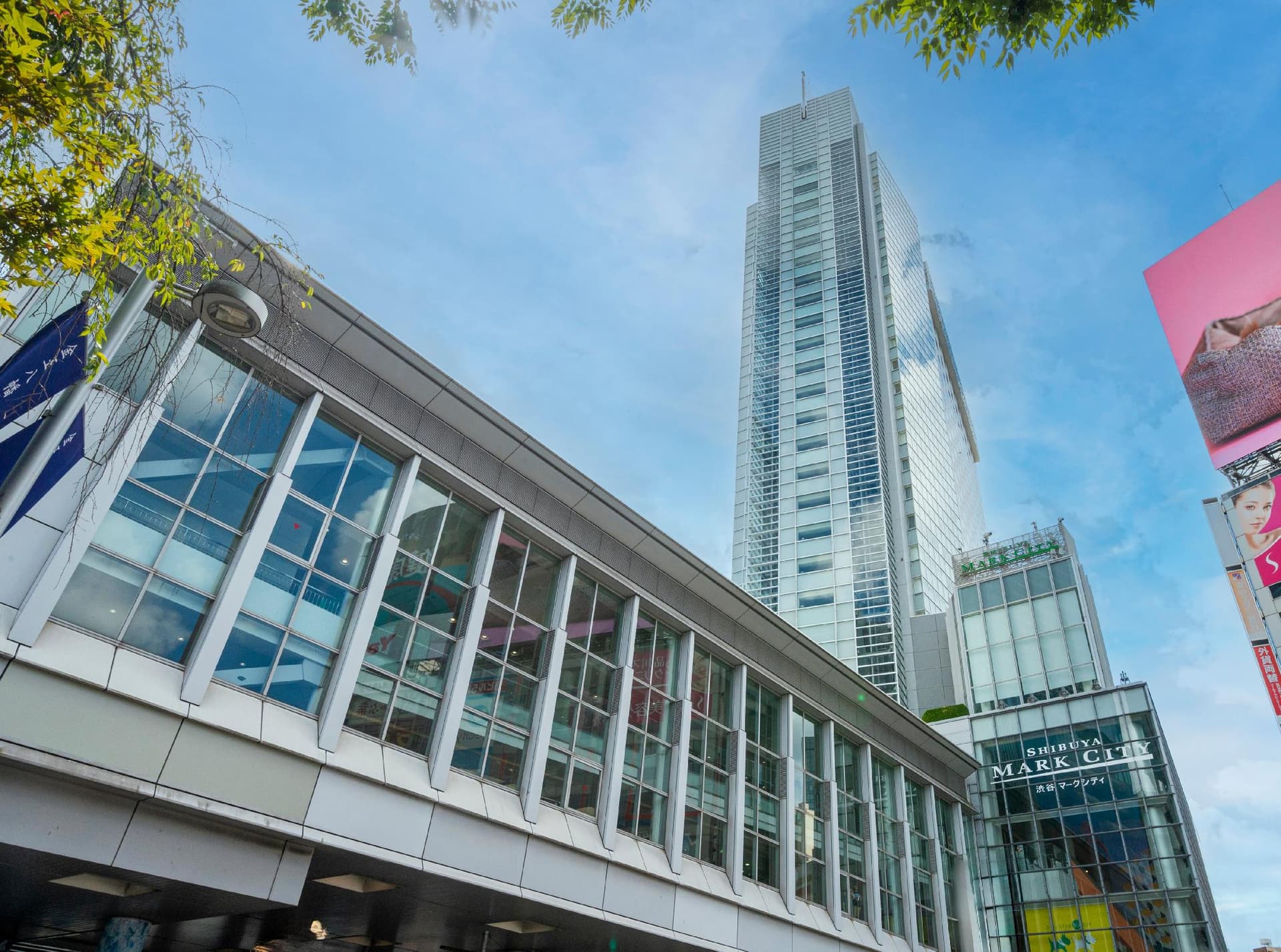 Shibuya Excel Hotel Tokyu photo 1