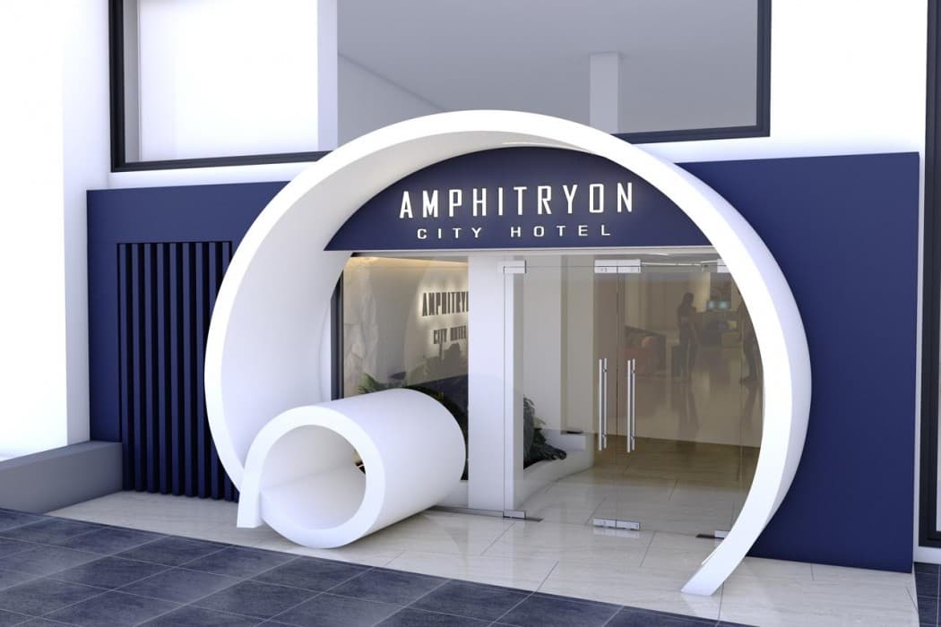 Amphitryon Boutique Hotel photo 1