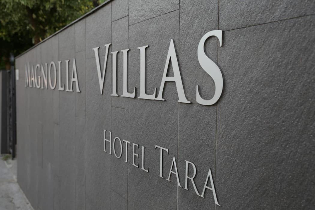 Hotel Tara photo 1