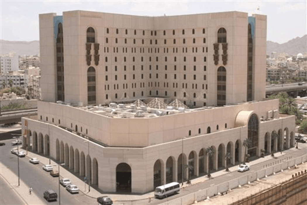New Madinah Hotel photo 1