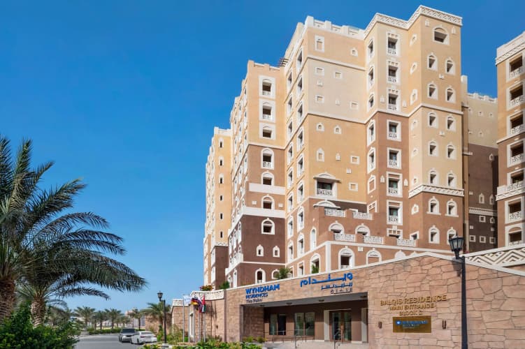 Wyndham Residences The Palm, photo 2