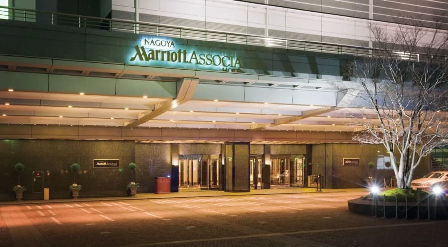 Marriott Associa, photo 2