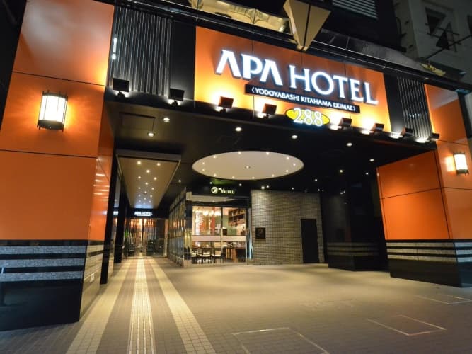 Apa Hotel Yodoyabashi Kitahama Ekimae, photo 2
