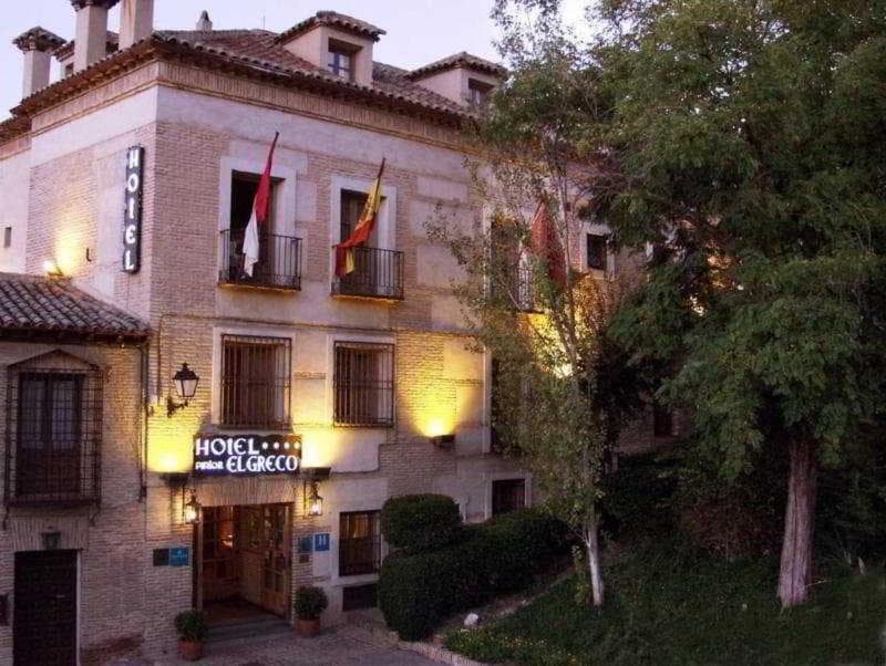 Sercotel Pintor El Greco, Ascend Hotel Collection, photo 1