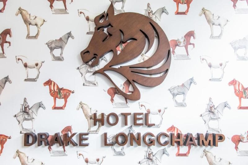 Drake Longchamp Hotel, photo 1