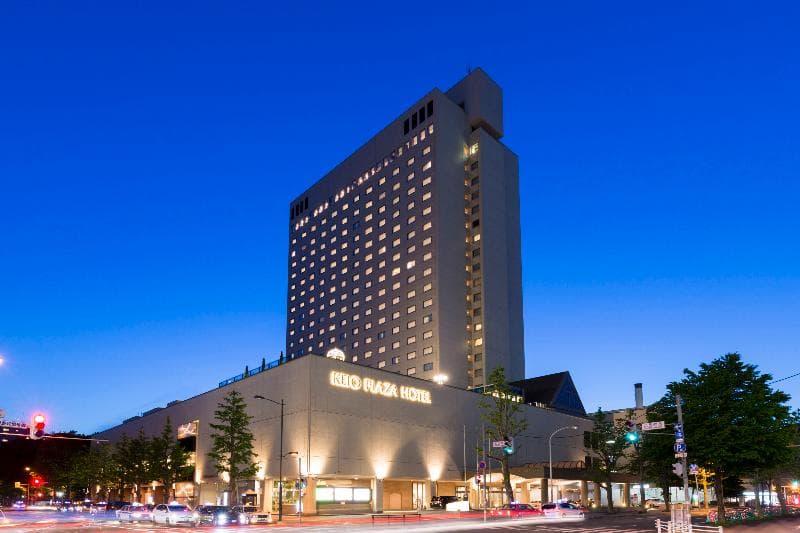Keio Plaza Hotel Sapporo, photo 1