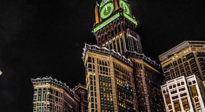 Raffles Makkah Palace, photo 1