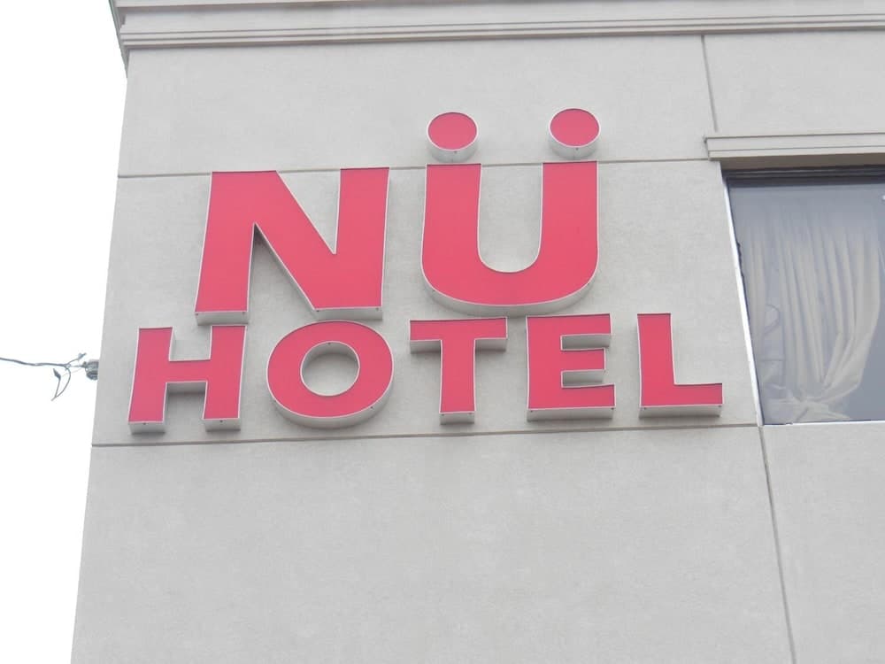 Nu Hotel Toronto, photo 1