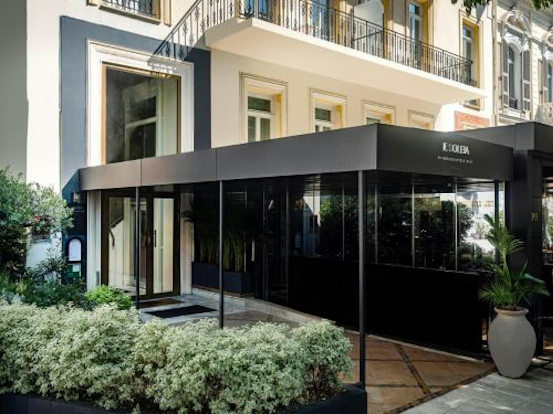 La Malmaison, photo 1